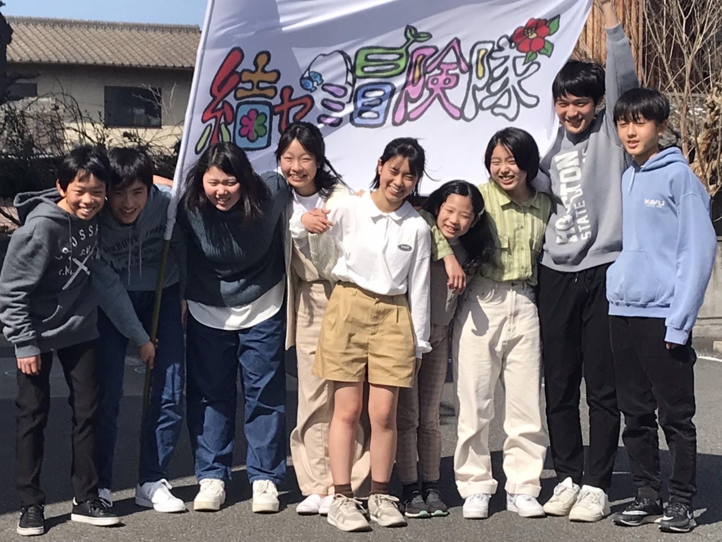 子供達