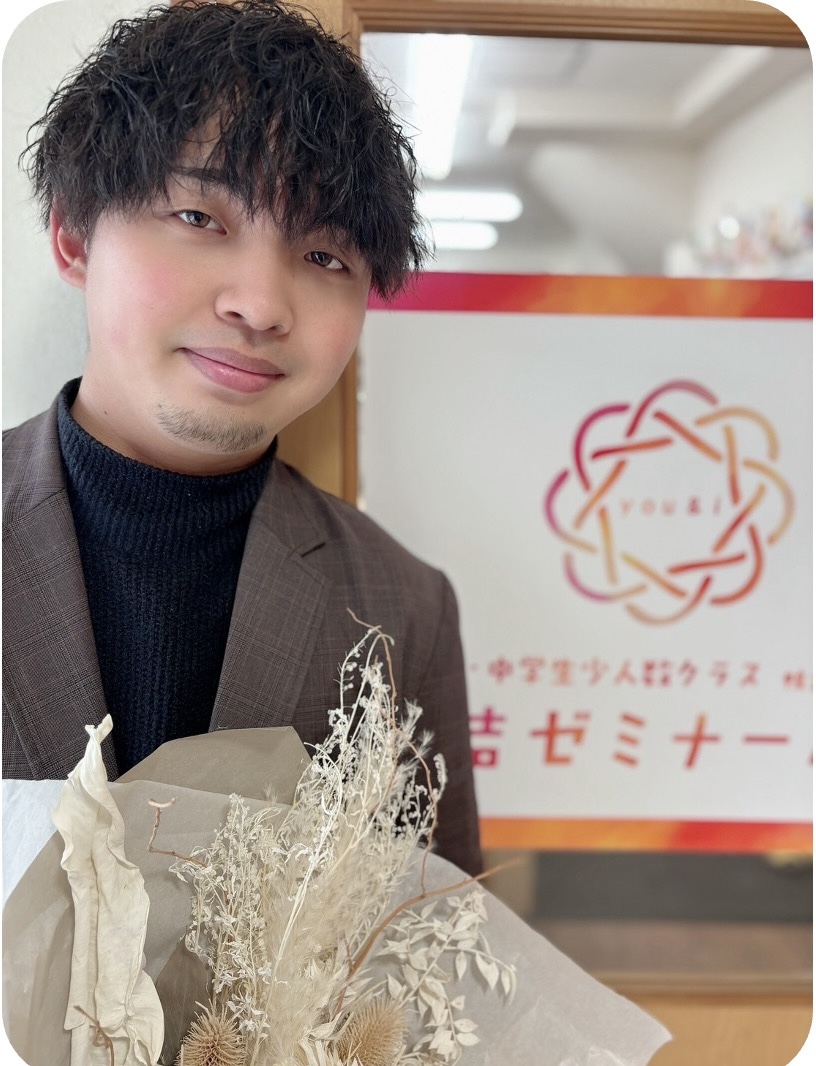 代表取締役 日置 幸